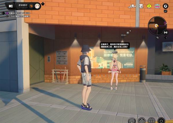 绝区零爱丽丝逸趣事件具体位置一览