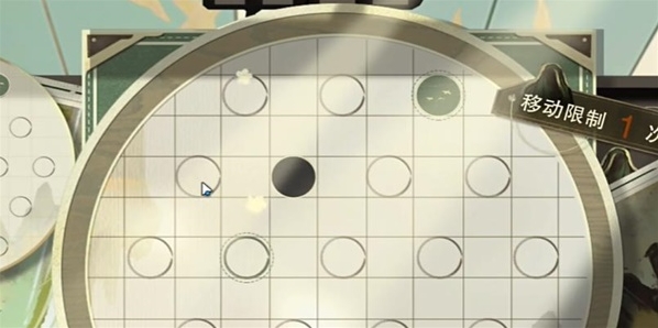 物华弥新迷踪盘1-10关图文攻略 物华弥新迷踪盘详细步骤