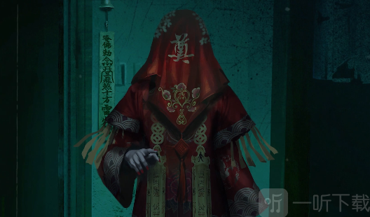 纸嫁衣3鸳鸯债点击