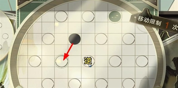 物华弥新就可以