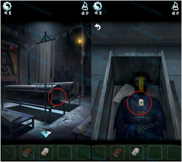 道道道人间道就能