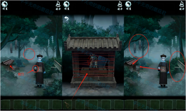 道道道人间道拿到