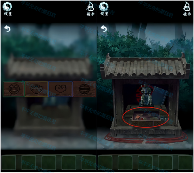 道道道人间道光芒