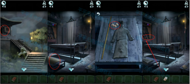 道道道人间道黄色