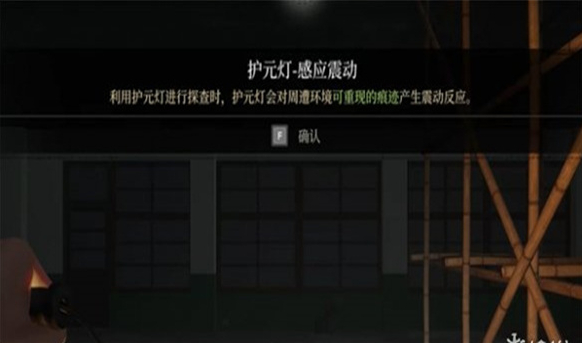 女鬼桥2释魂路找到