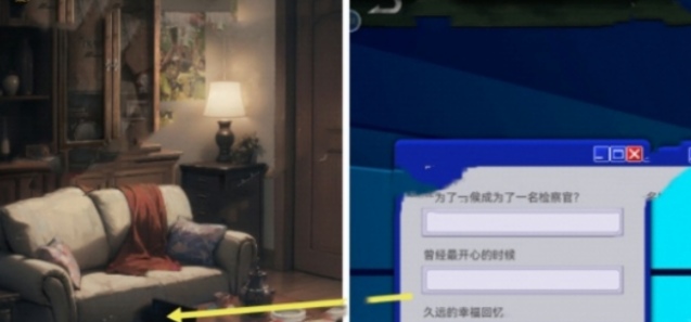 无妄凶城攻略图文详解 无妄凶城第一章攻略详情