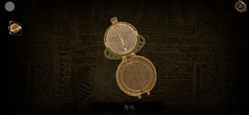 达芬奇密室2把手