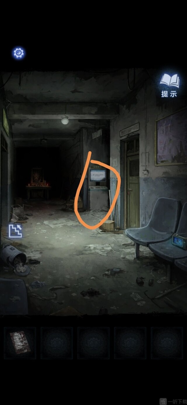 纸嫁衣8千子树点击