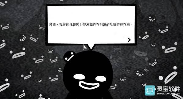 喵喵的结合冒险游戏