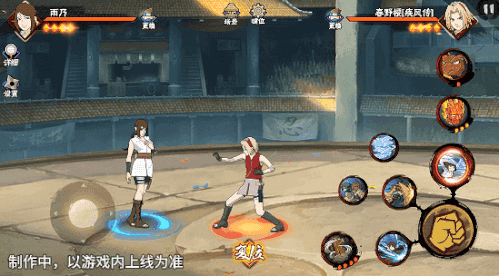 火影忍者忍者新世代雨乃