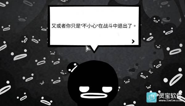 喵喵的结合灵宝