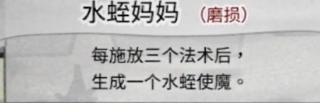 喵喵的结合激进