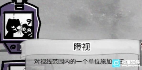 喵喵的结合鼠鼠