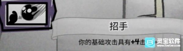 喵喵的结合全知