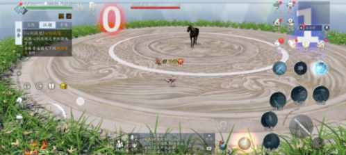 天涯明月刀技能