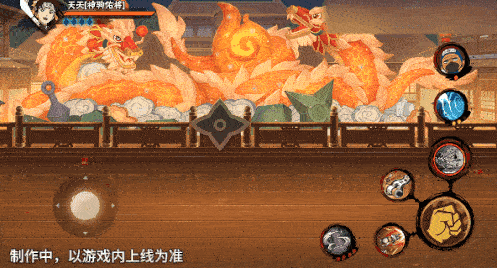 火影忍者忍者新世代箭矢