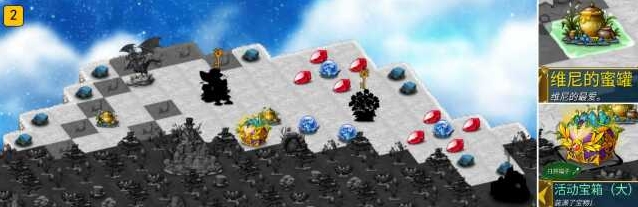 精灵世界种田金叶