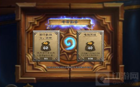 炉石传说竞技场选卡解析 竞技场抓牌全技巧