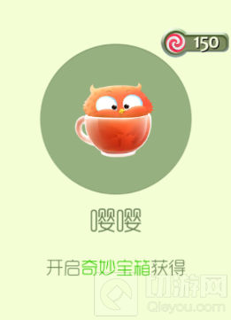 球球大作战嘤嘤孢子需要多少棒棒糖 皮肤图鉴
