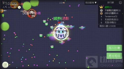 球球大作战圣衣有什么技能 圣衣作用误区解读