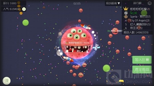 球球大作战魔法屋等级越高就越不容易晋级吗