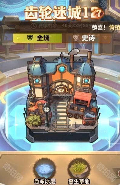 向僵尸开炮可以用