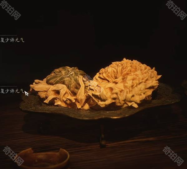 黑神话悟空四僧