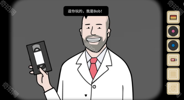 兔子先生的魔术秀储物间