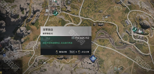 七日世界帕斯
