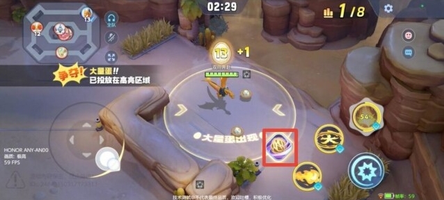 宝可梦大集结国际服滚滚滚