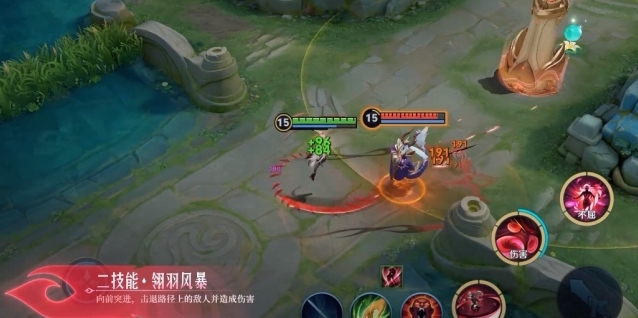 王者荣耀技能