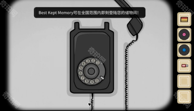兔子先生的魔术秀我们可以