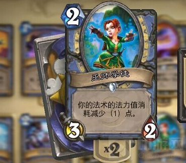 炉石传说一定要