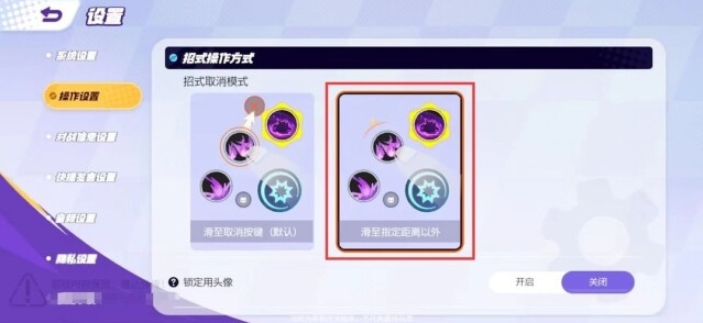 宝可梦大集结国际服开启