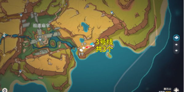 原神之丘