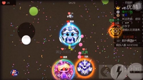 球球大作战吃不