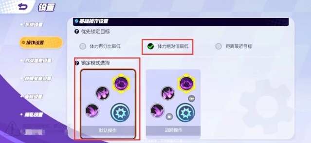宝可梦大集结国际服宝可梦