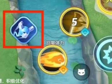 宝可梦大集结国际服宝可梦