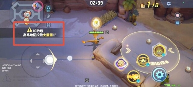 宝可梦大集结国际服我们在