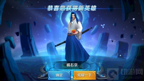 王者荣耀橘右京使用技巧 控制输出收割强悍