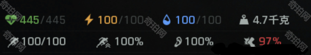 暗区突围PC端状态