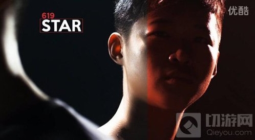 球球大作战炫星在哪个队伍 炫星长什么样子