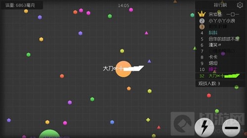 球球大作战特殊符号