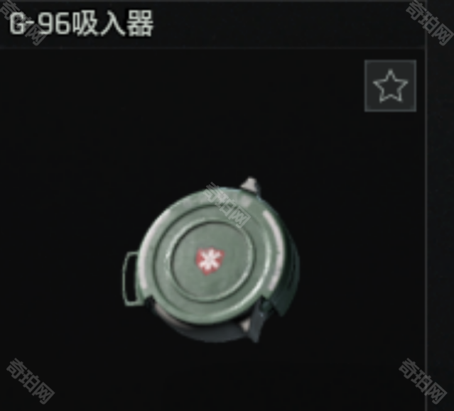 暗区突围PC端手术包