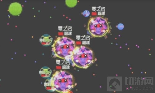 球球大作战队友