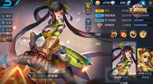 王者荣耀孙尚香怎么玩 孙尚香对战技巧详解
