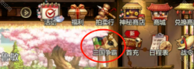 地下城与勇士起源奖励
