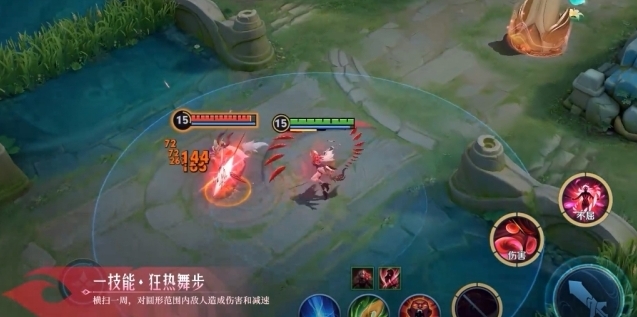 王者荣耀玩法介绍