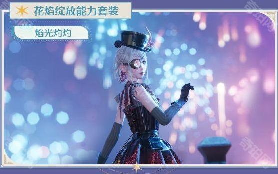 无限暖暖能力