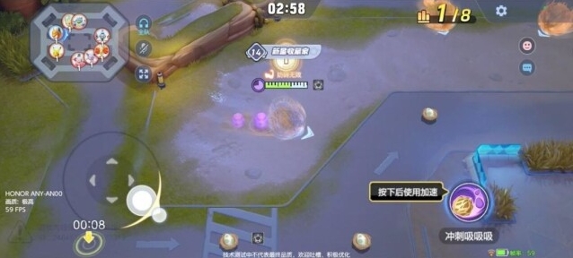 宝可梦大集结国际服宝可梦